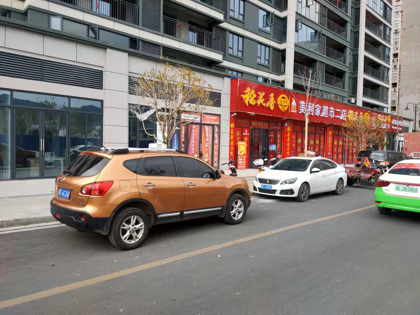 城关镇东门社区：宣传接地气  政策入人心
