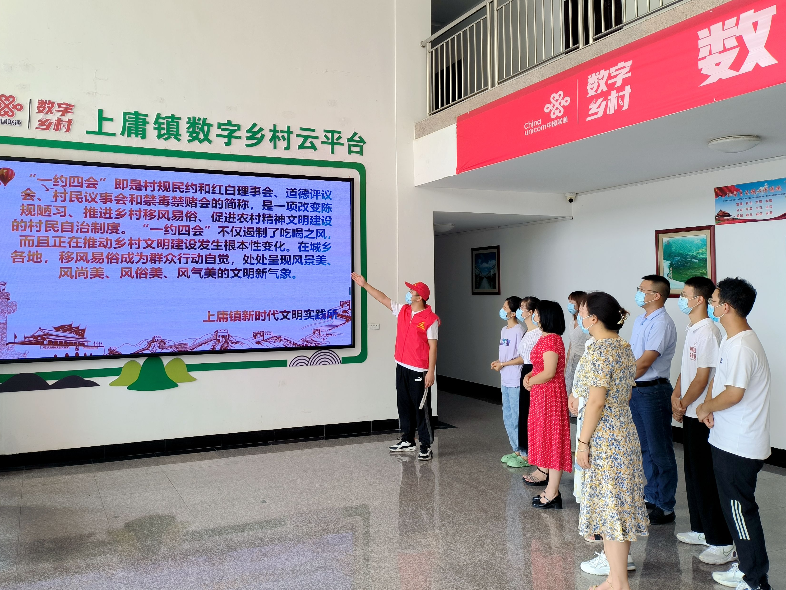 上庸镇：宣讲“一约四会”　促进乡风文明