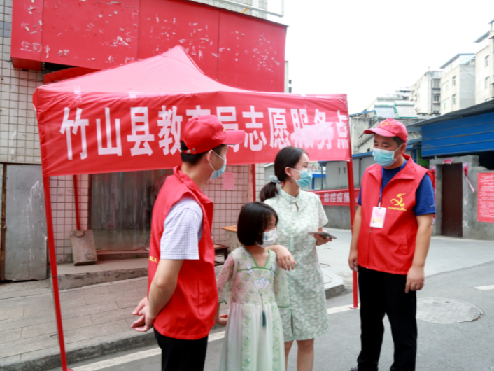 县教育局:以“党旗红”守护“健康绿”