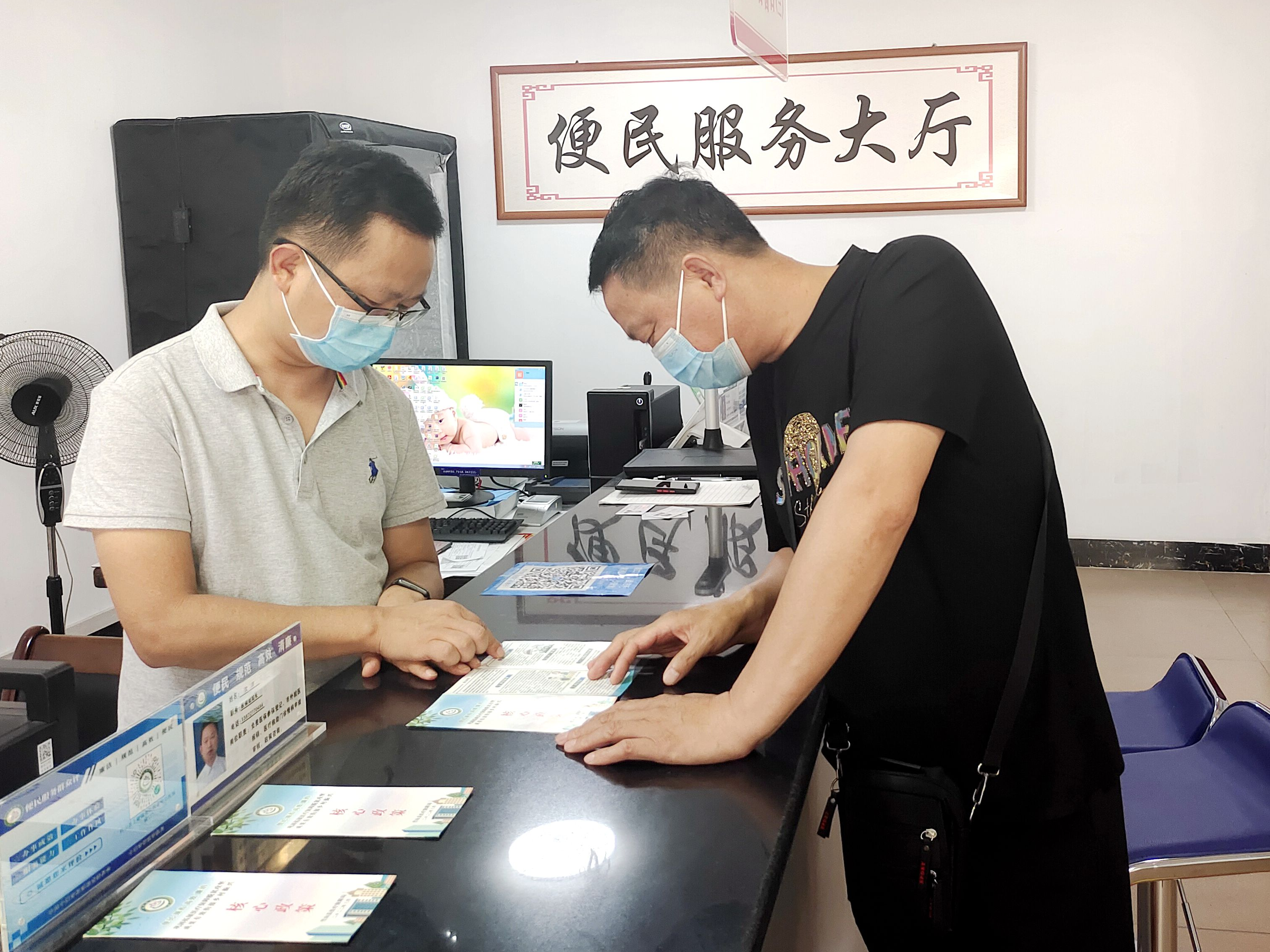 上庸镇：高效廉洁抓效率 为民便民暖民心
