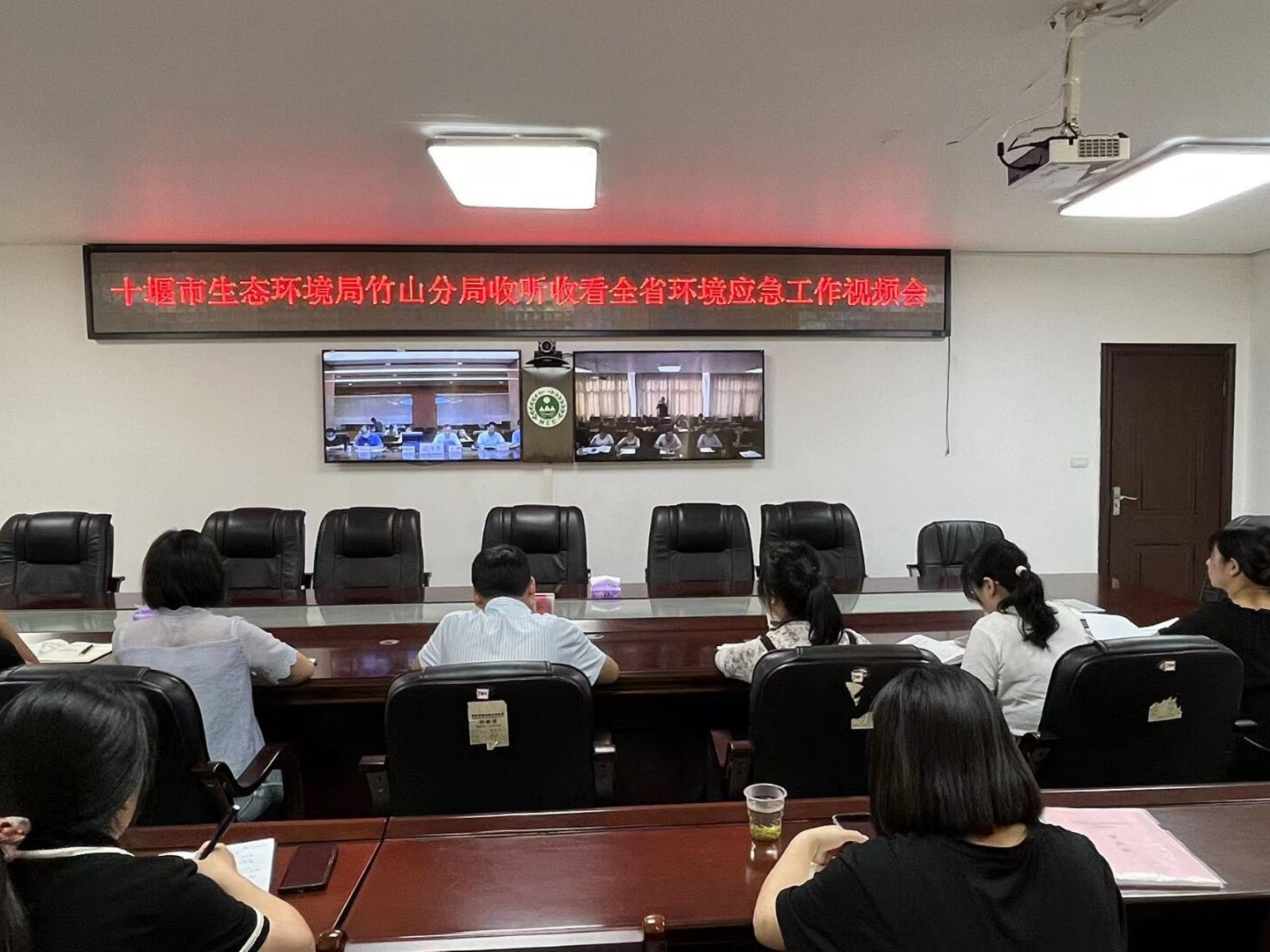 县生态环境局:召开重点企业环境应急管理工作推进会