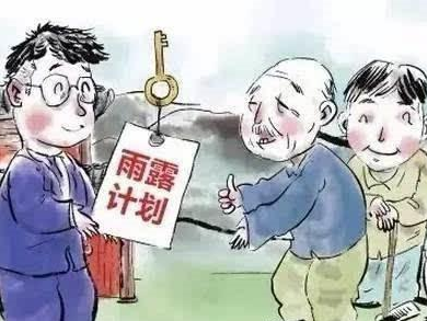 楼台乡为299名学子发放补助资金44.85万元