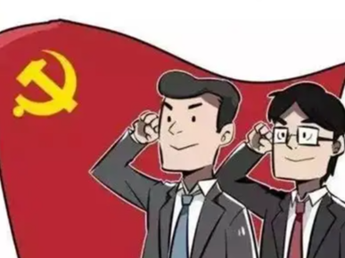 楼台乡组织召开年轻干部座谈会