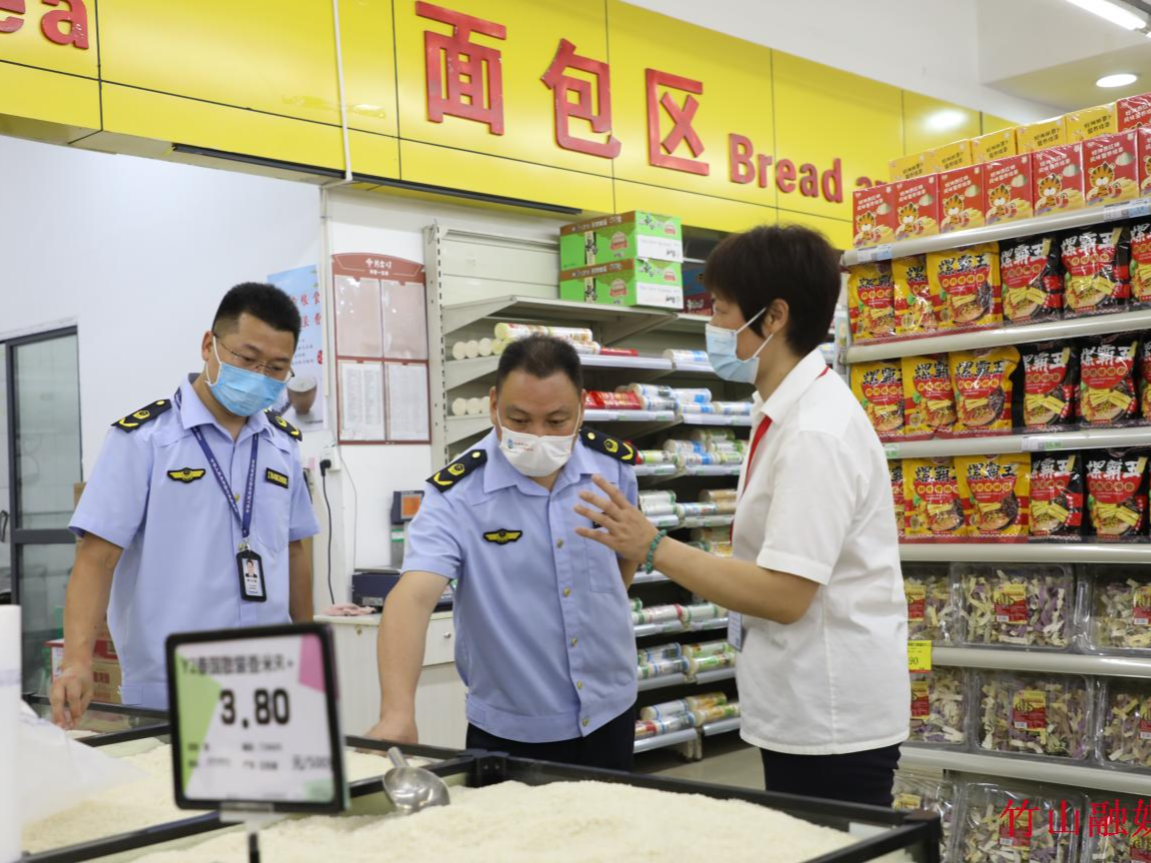 我县开展保供稳价专项执法检查