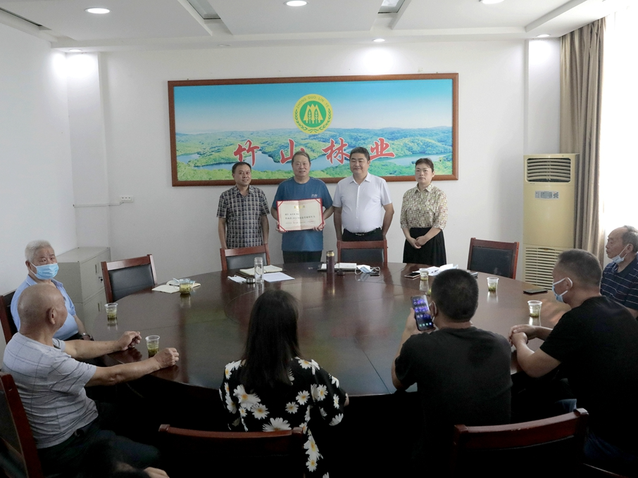 县林业局召开拥军优属退役军人座谈会