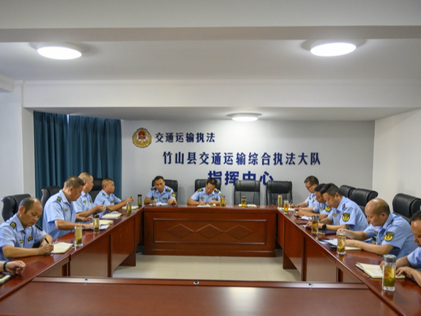 强基固本提质争先  护航交通平安先行
