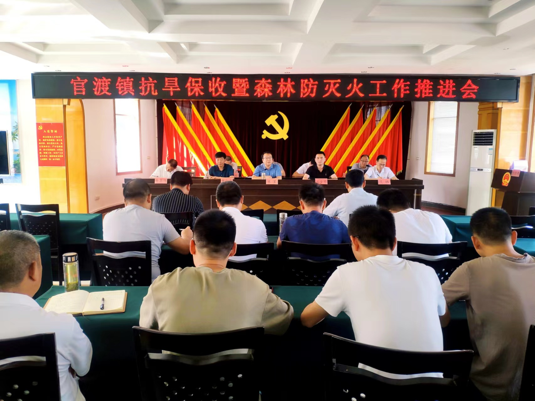 官渡镇从严从实抓好森林防火工作
