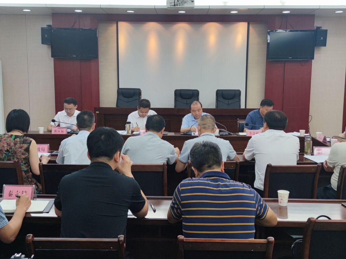 我县召开二季度绩效考评排位靠后单位约谈会