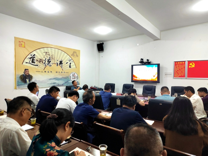 上庸镇：开设纪法课堂 筑牢廉洁屏障