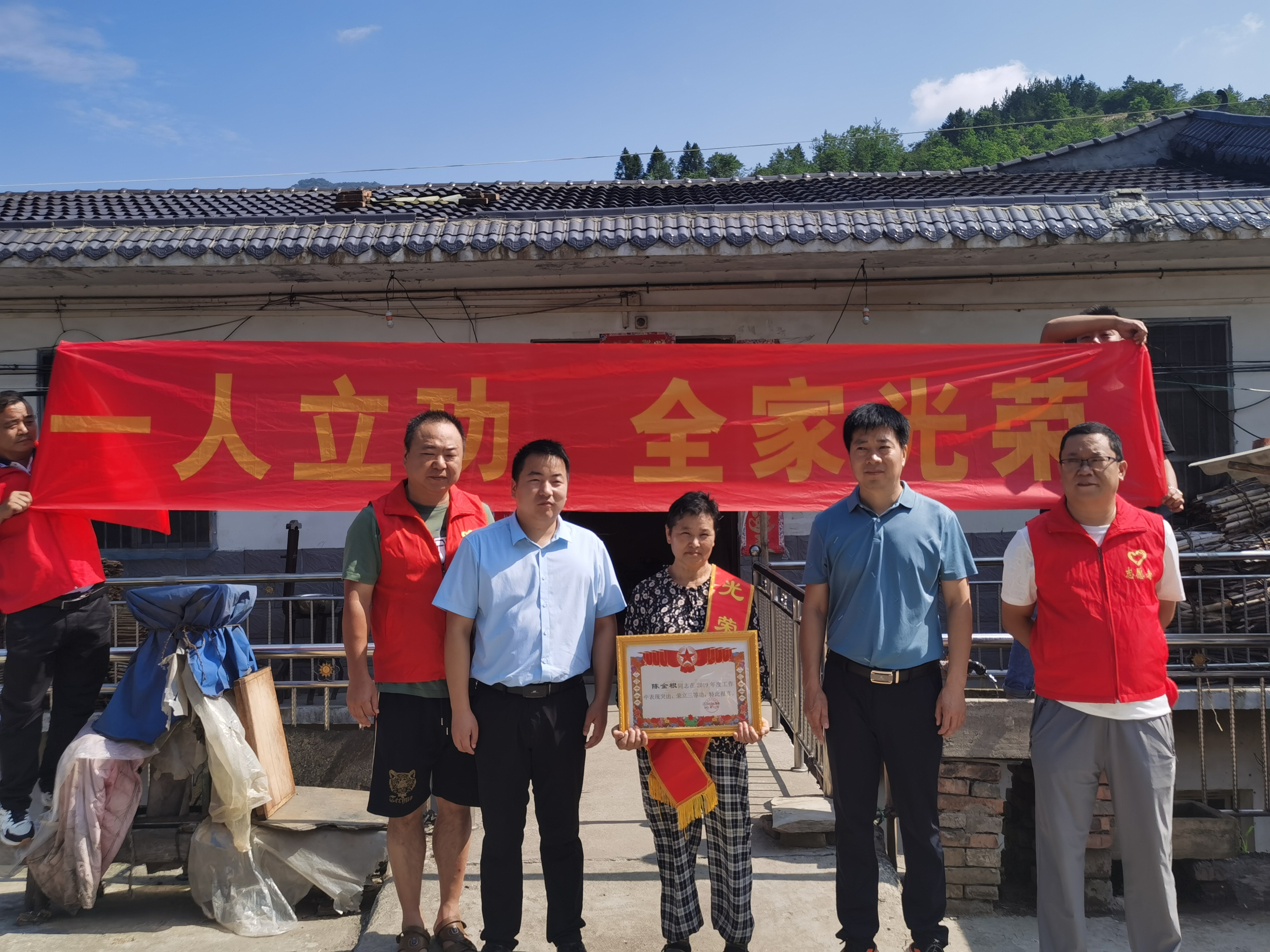 得胜镇：立功受奖送上门  拥军优属暖人心