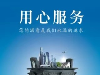 县市场监管局：主动上门 服务企业
