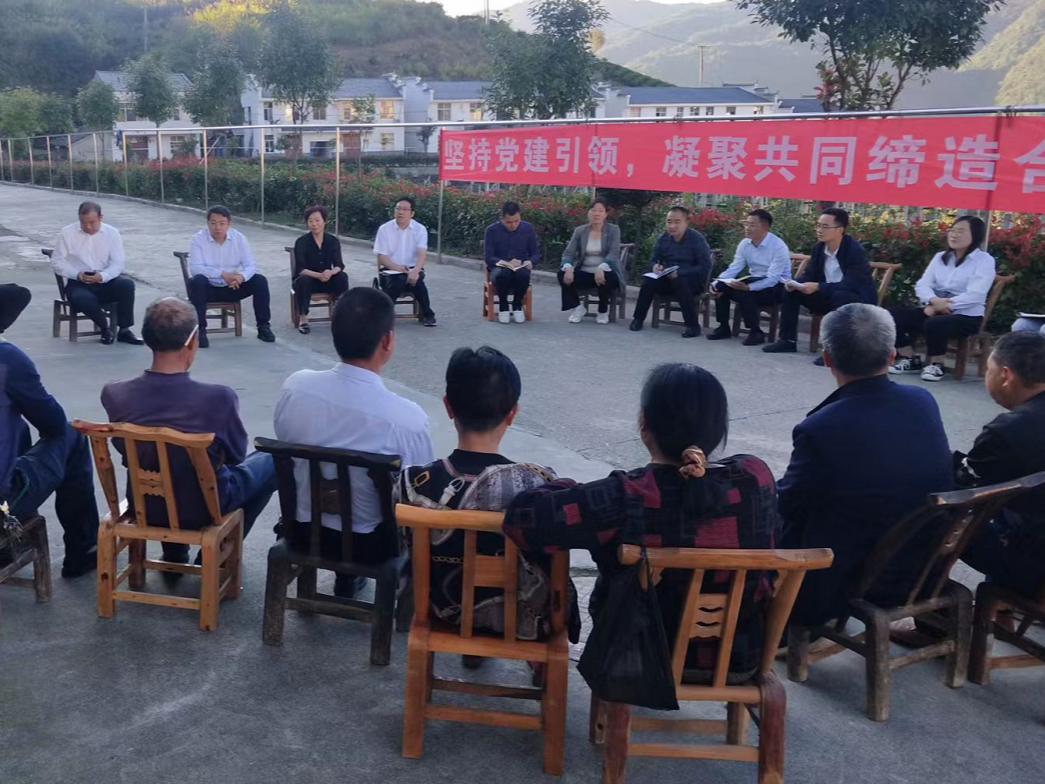 上庸镇召开美好环境与幸福生活共同缔造试点工作推进会