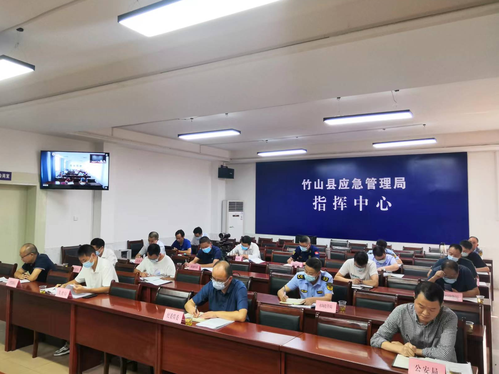 我县部署安全生产“五大专项行动”