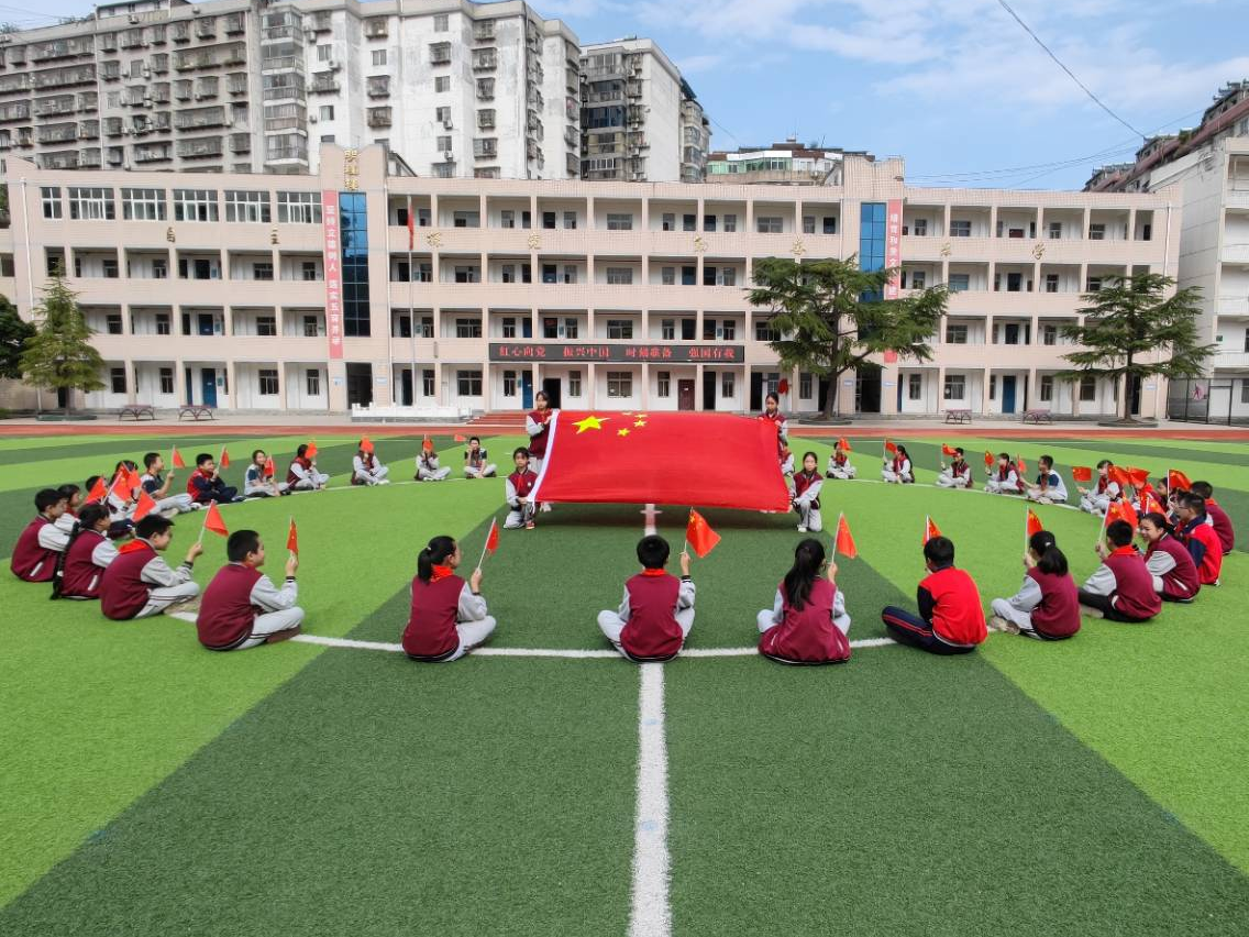 县第二实验小学开展“喜迎二十大 童心向未来”系列活动
