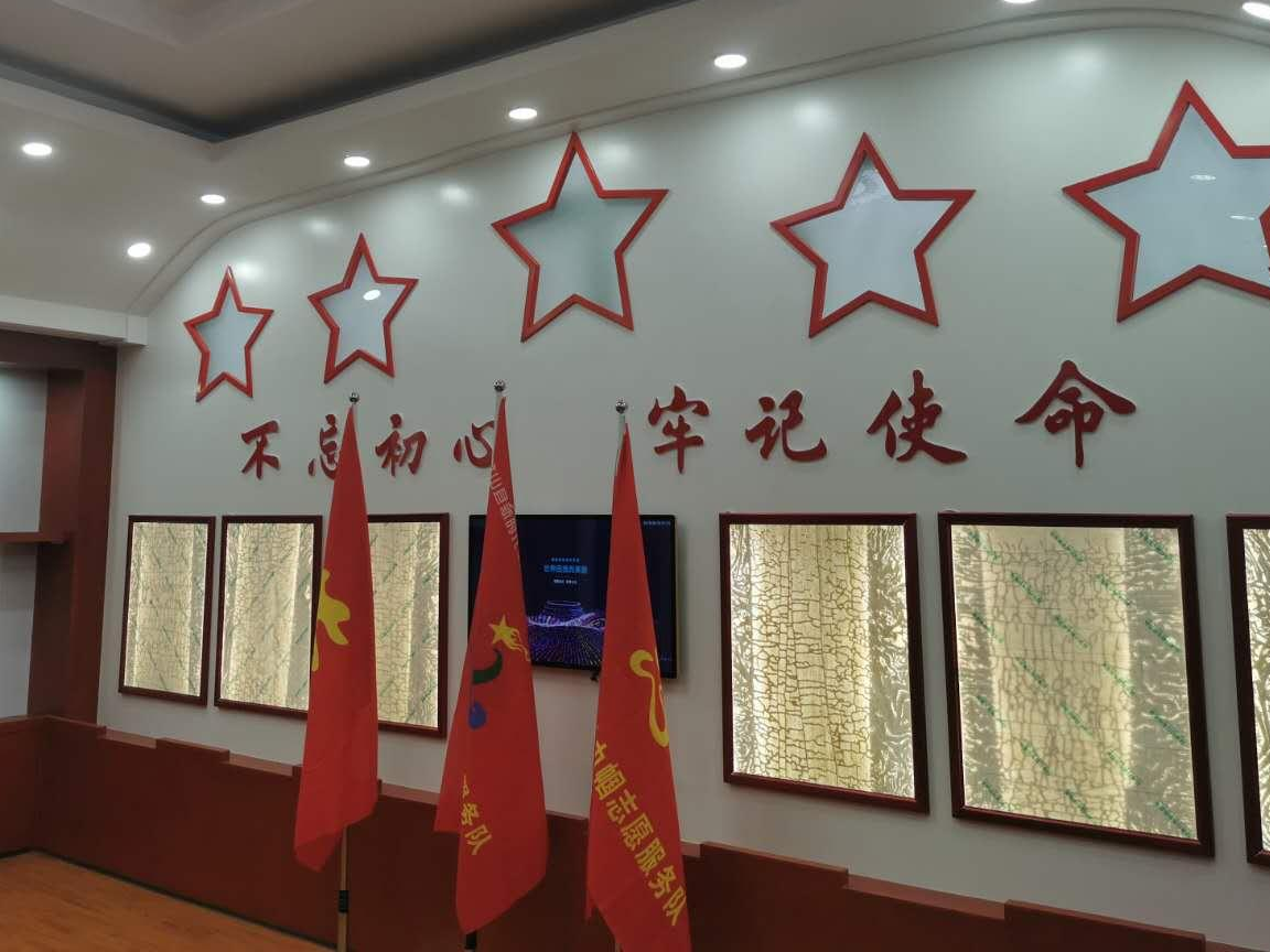 县财政局举办“九九重阳节 浓浓敬老情”主题活动