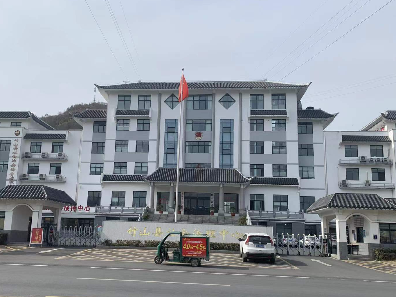 县司法局：三张清单 助推“清廉机关”建设