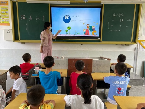 楼台乡中心学校：“开学第一课”内容丰富多彩