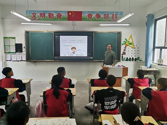 沧浪九年制学校：科学护牙健康你我他