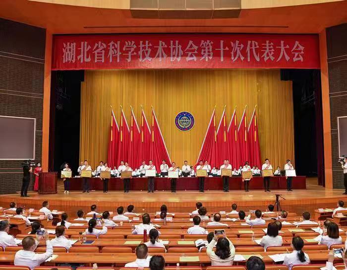 县科协获“全省科协系统先进集体”荣誉称号