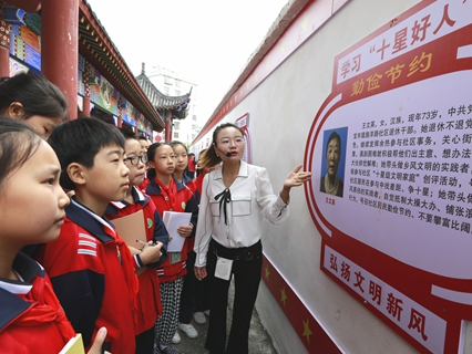 施洋小學(xué)開展“學(xué)好人、做新人”主題教育活動