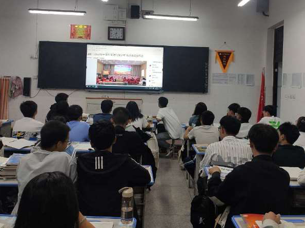 竹山一中：筑梦新时代  争当好少年