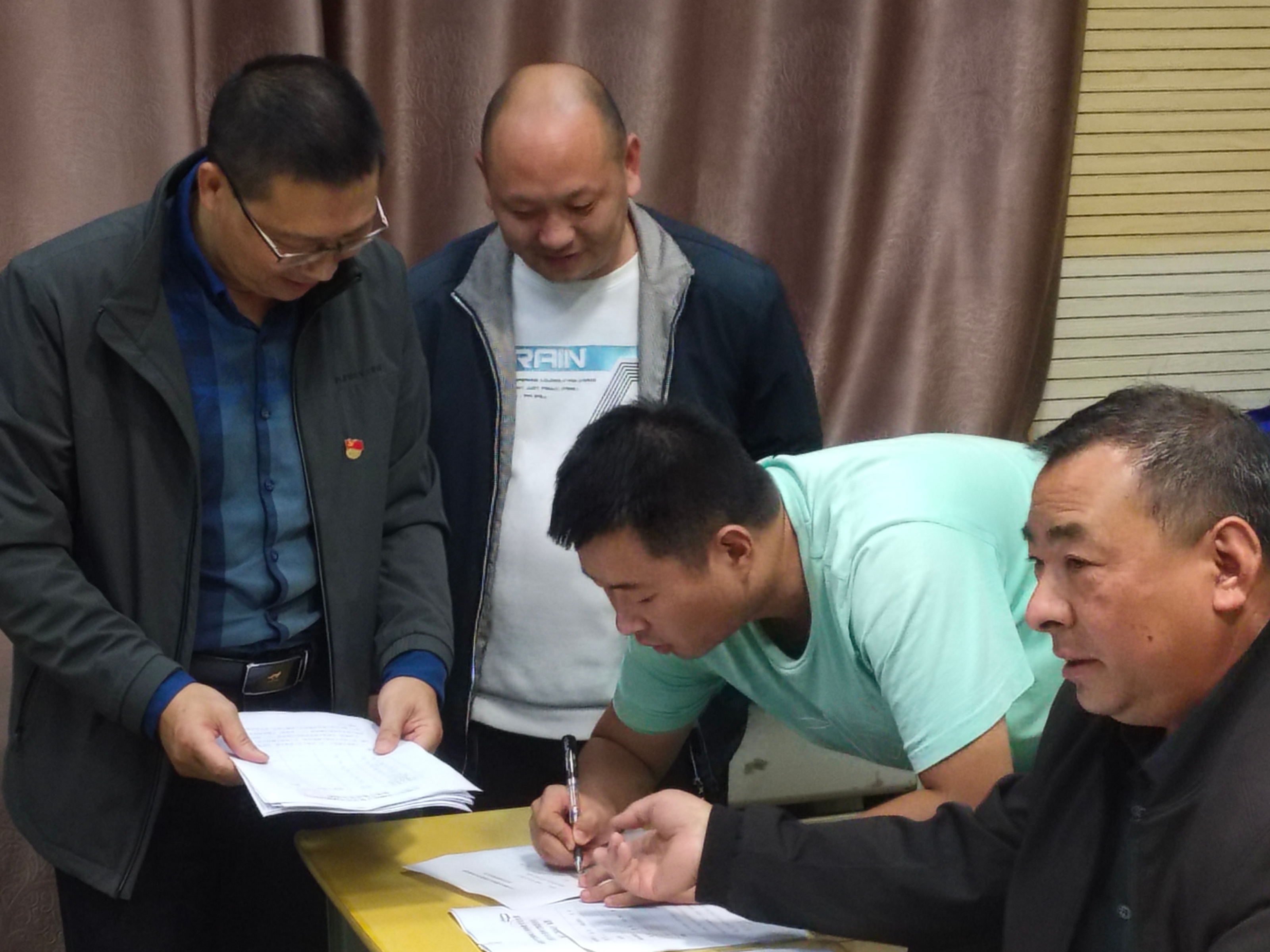 柳林教育党支部成功举行换届选举