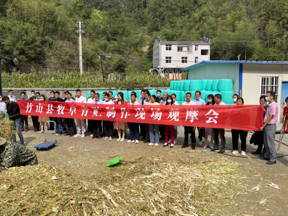 县畜牧兽医服务中心开展秋季养殖技术培训
