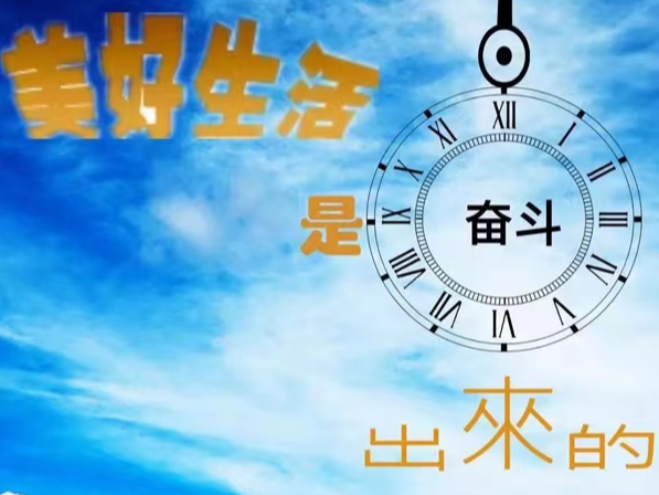 我县2022年度1—9月农村外出转移劳动力10.97万人