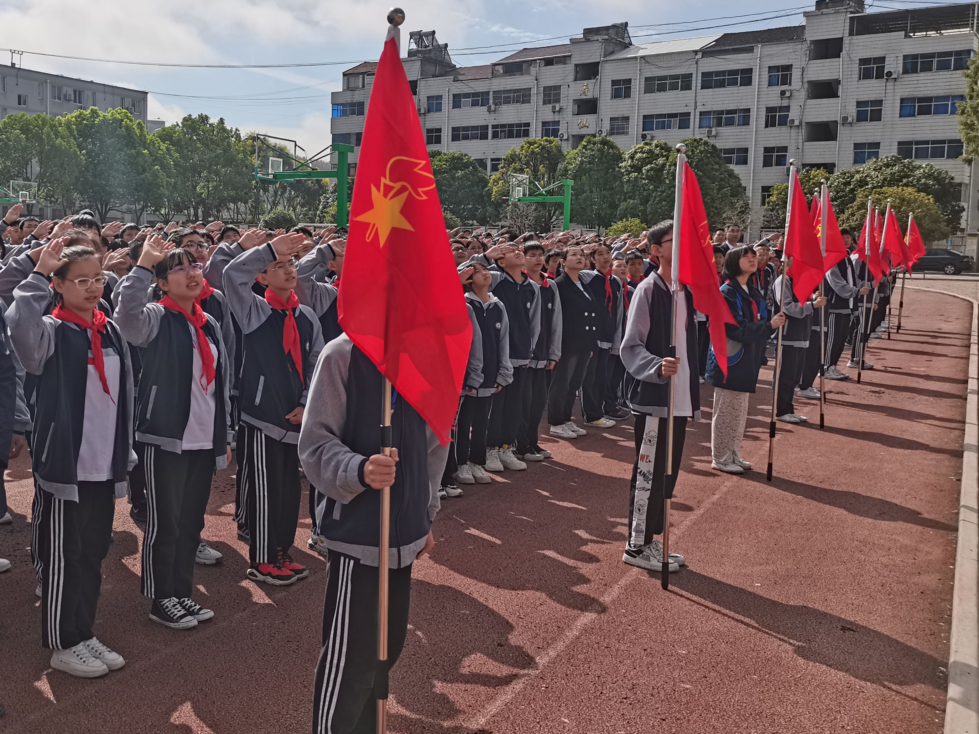 宝丰中学开展系列主题教育活动喜迎国庆
