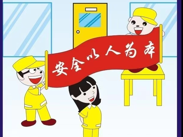 擂鼓镇召开燃气与在建房工程安全专题整治工作推进会