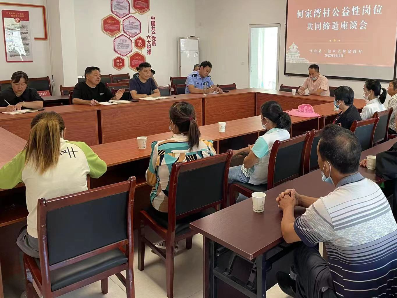 溢水镇何家湾村：干群一心谋新篇 人居环境齐治理