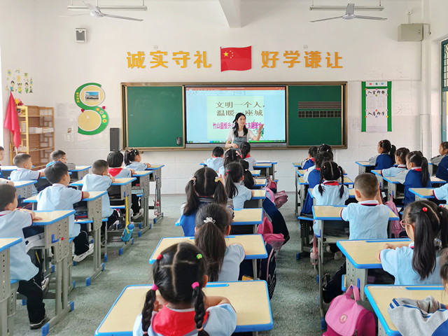 恒升小学：习惯在养成   梦想初起航