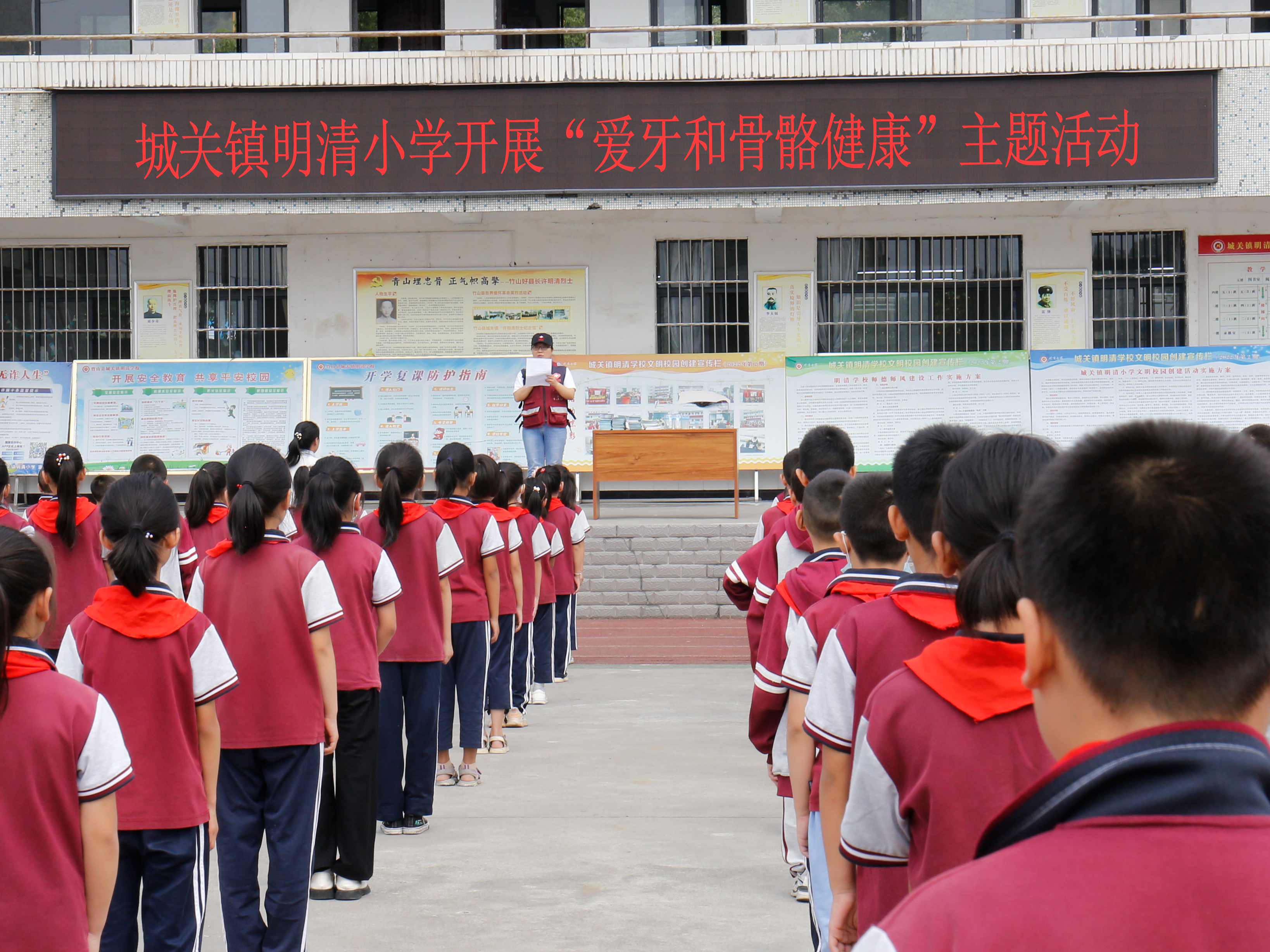 縣疾控中心開(kāi)展“全民健康生活方式日”主題宣傳活動(dòng)