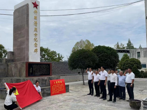 潘口乡鱼岭村：传承红色基因 缅怀革命先烈
