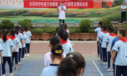 张振武小学开展爱眼护眼科普大讲堂活动
