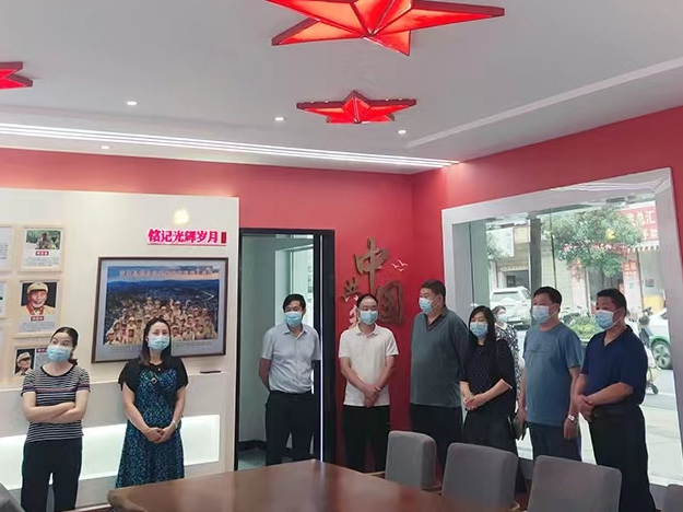 县退役军人事务局举办“清风行·家庭助廉”活动