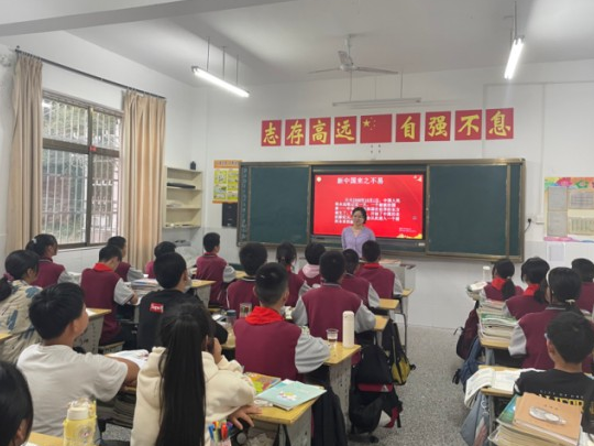 茅塔中学举行“强国有我”主题爱国教育活动