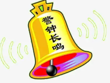 圣水湖管理局、九女峰管理局联合开展警示教育