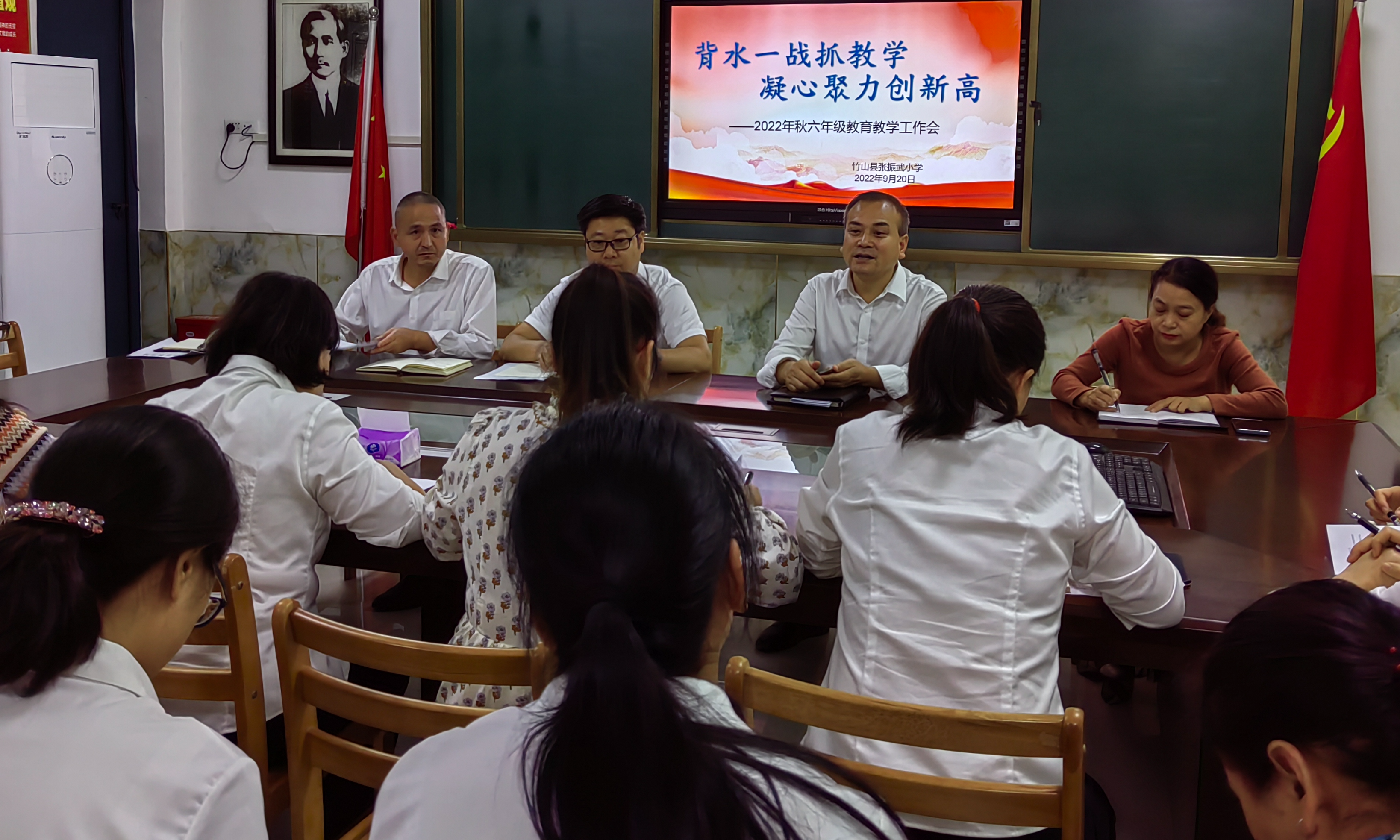 张振武小学：精准把脉寻策略  凝心聚力促提升