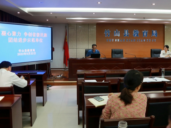 县教育局抓细抓实民族团结进步工作