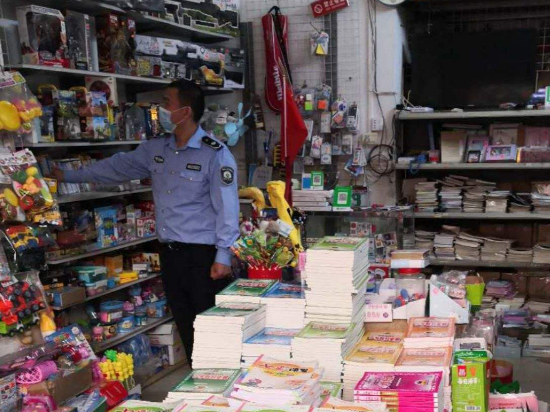 官渡镇开展校园周边出版物整治行动