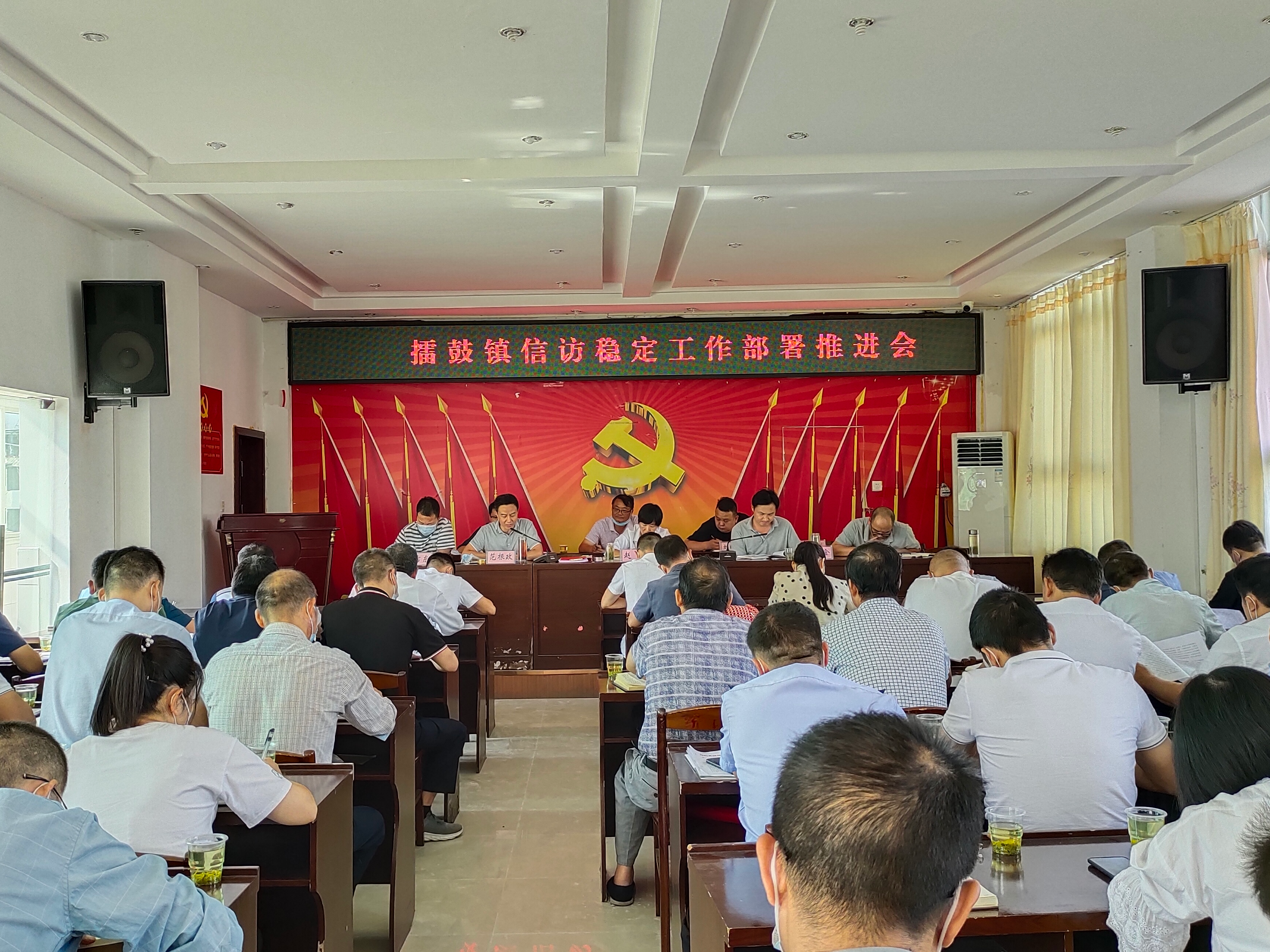 擂鼓镇：多点发力 管好平安稳定责任田