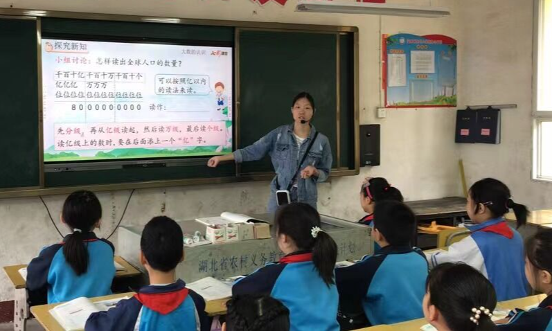 溢水镇东川小学积极开展“课内比教学”活动