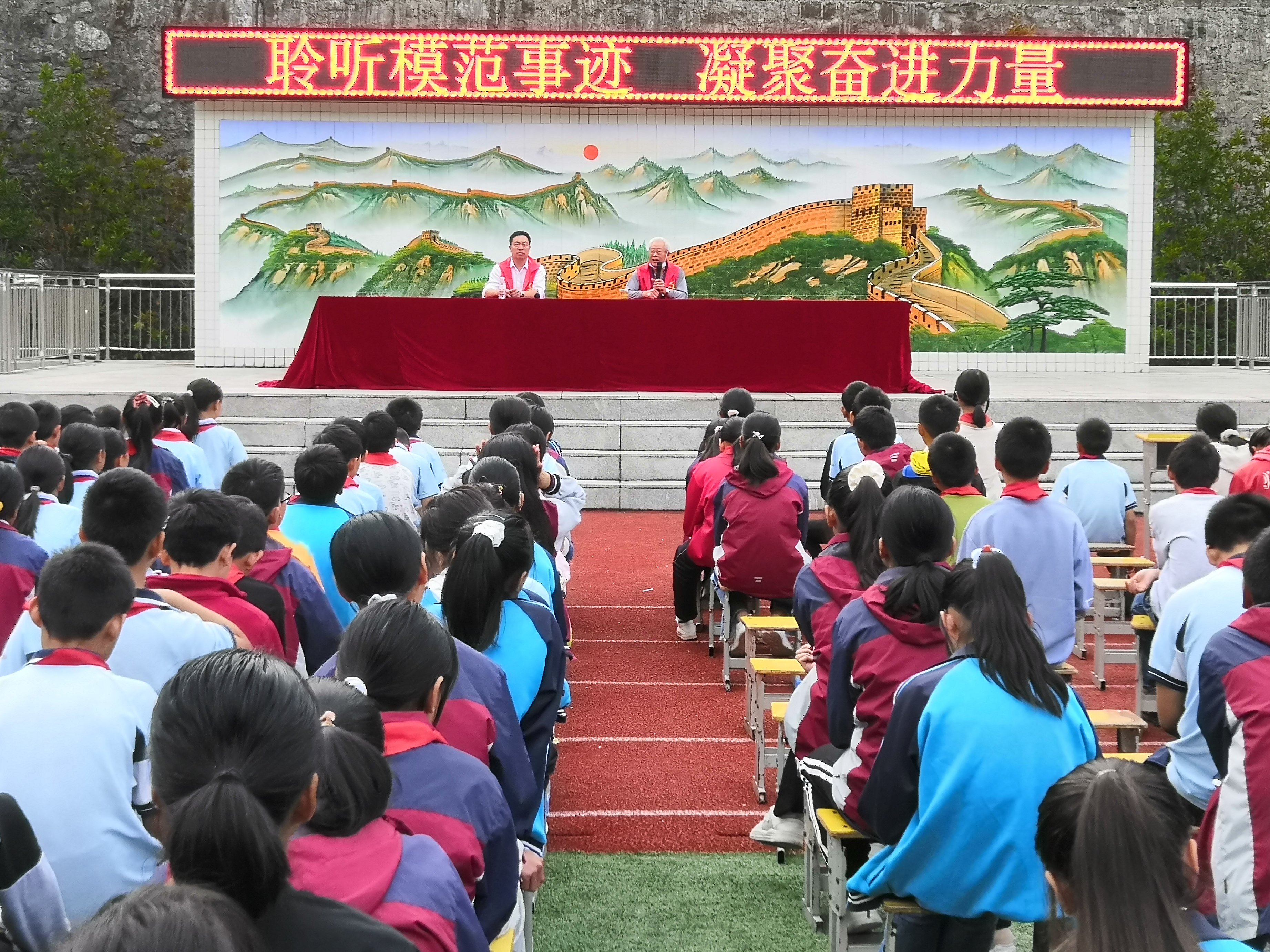 柳林乡中心学校举行孝老爱亲专题讲座