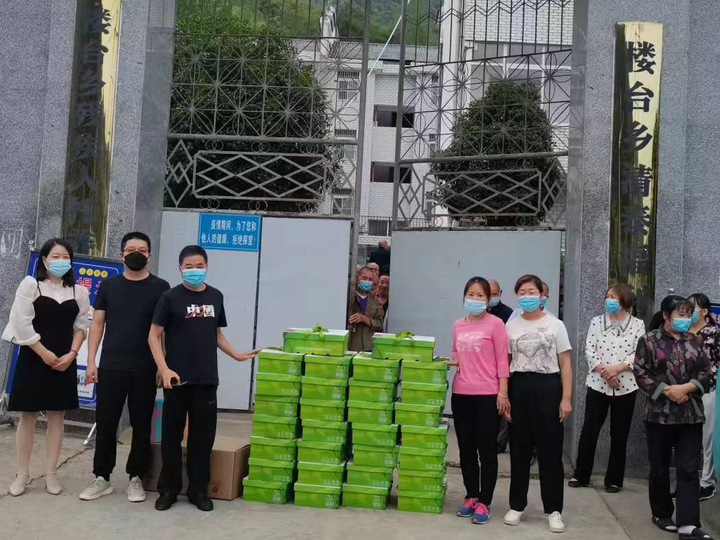 楼台乡：福利院里献爱心 情暖中秋庆佳节