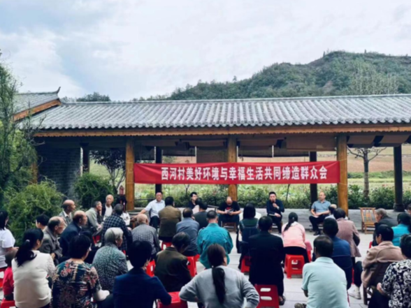 擂鼓镇：开好环境整治“群众会”  共同缔造“五美西河”