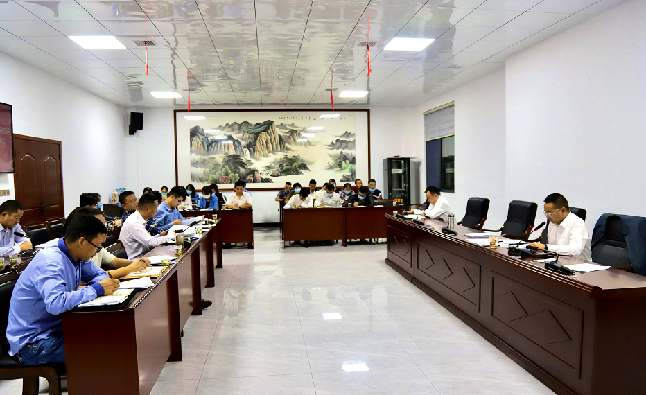 麻家渡镇召开重点工作部署推进会