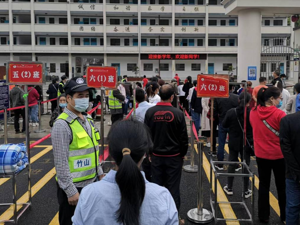 文峰乡中心小学顺利完成今秋入学工作