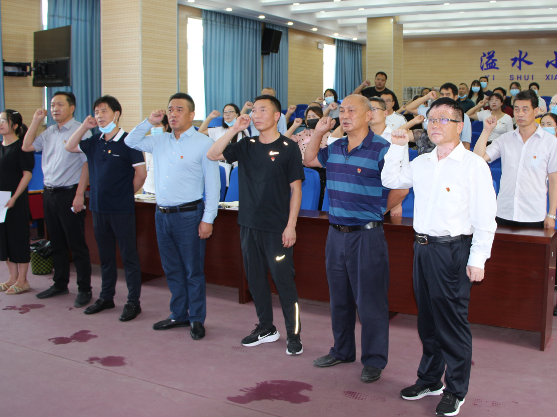 溢水镇中心学校扎实开展党风廉政建设宣教月活动