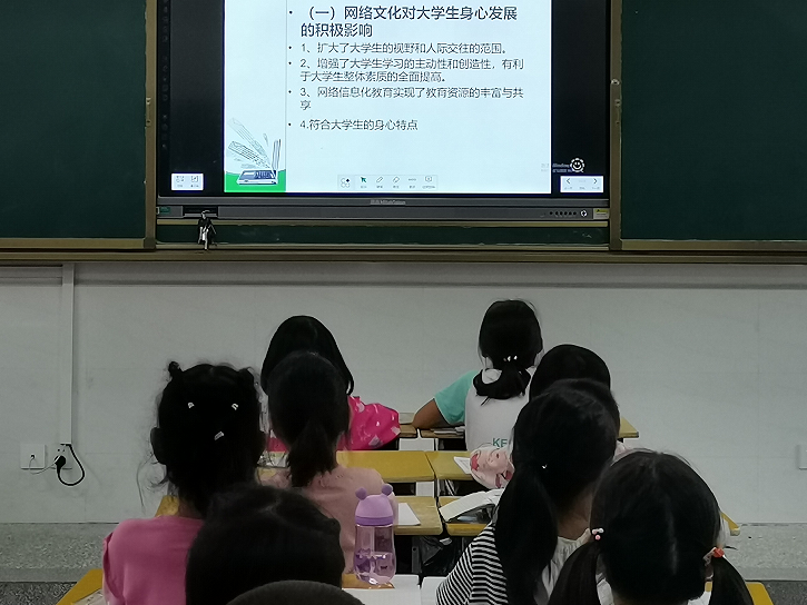 文峰乡中心小学启动“网络安全宣传周”主题教育活动